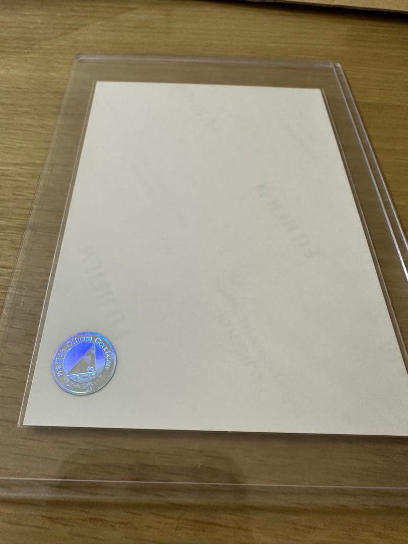 山下美月 2022年バレンタイン生写真　直筆サイン入り