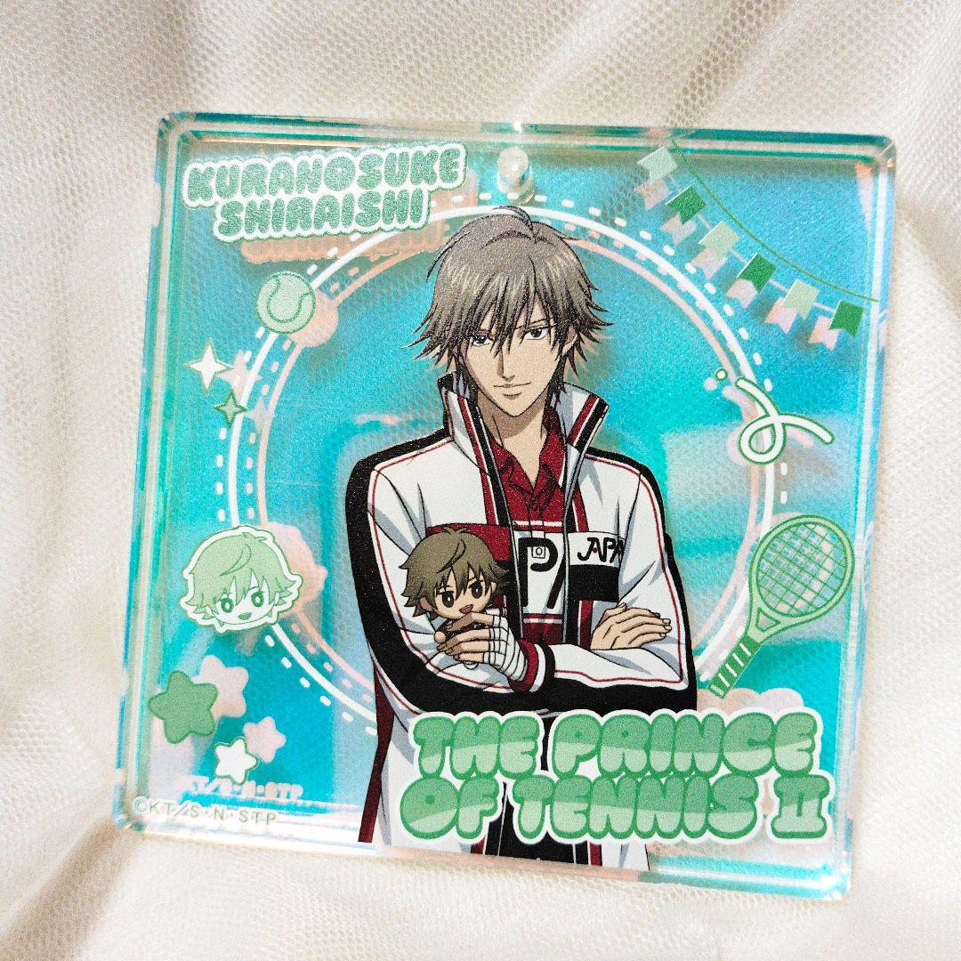 ジャンプフェスタ2026限定クジオーロラブロッキー白石蔵ノ介