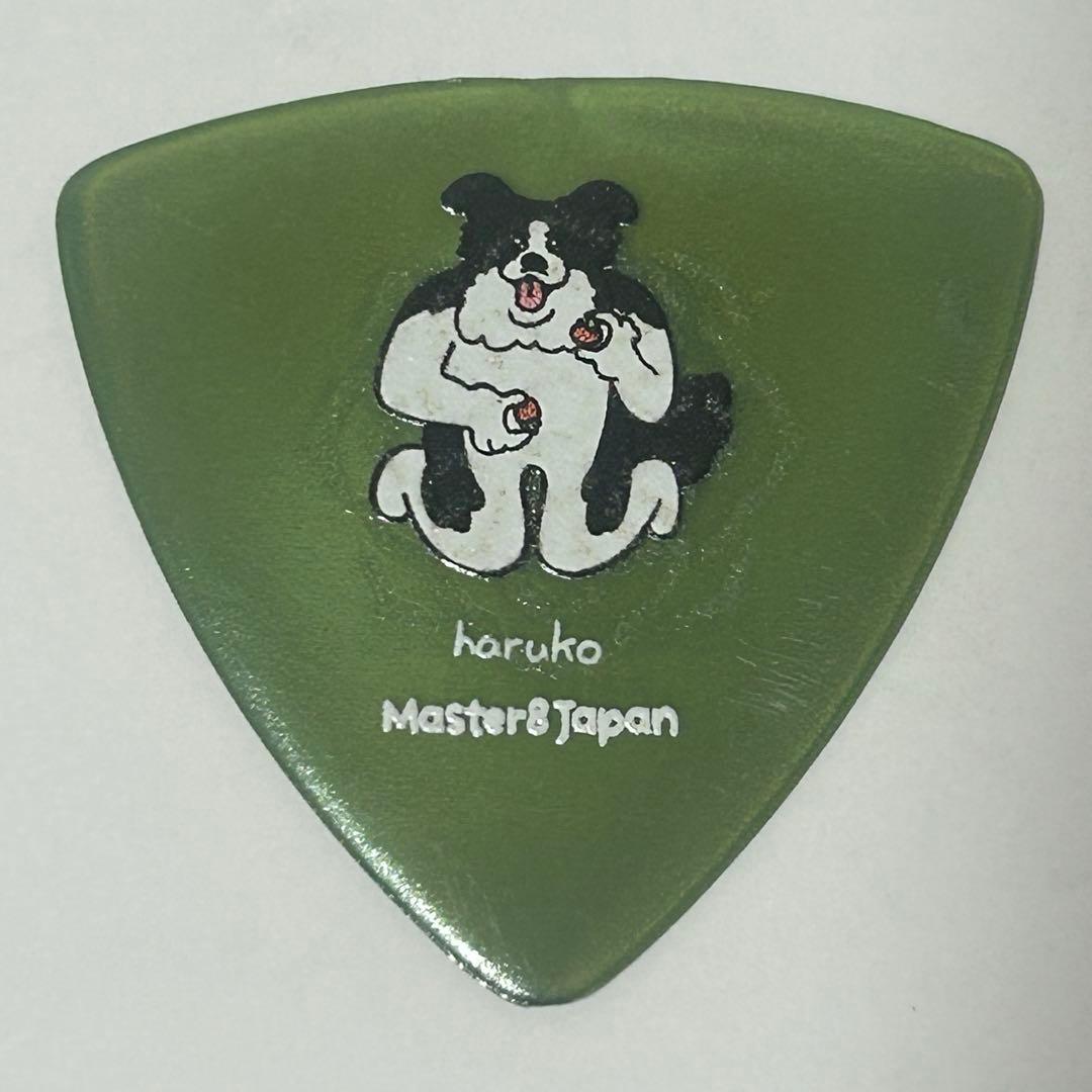 緑黄色社会　ピック