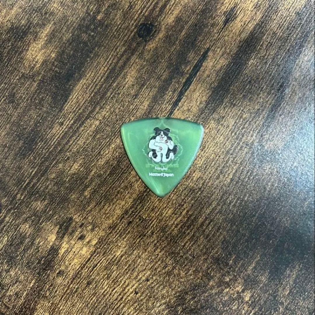 緑黄色社会　ピック