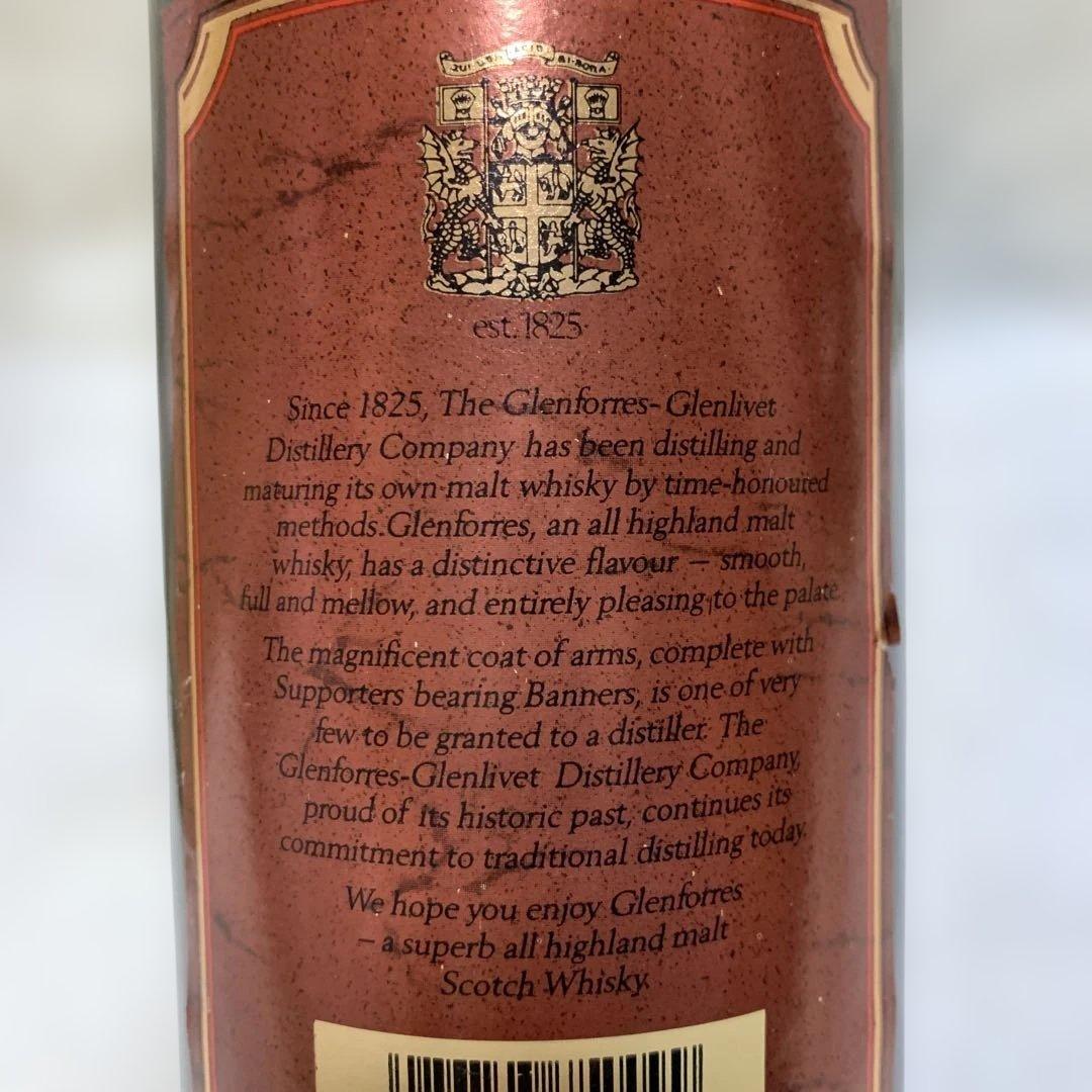 Glenforres グレンフォレス12年ウイスキー 750ml