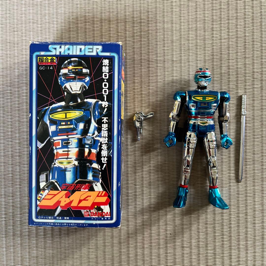 美品　大人気シリーズ3作目宇宙刑事シャイダー超合金