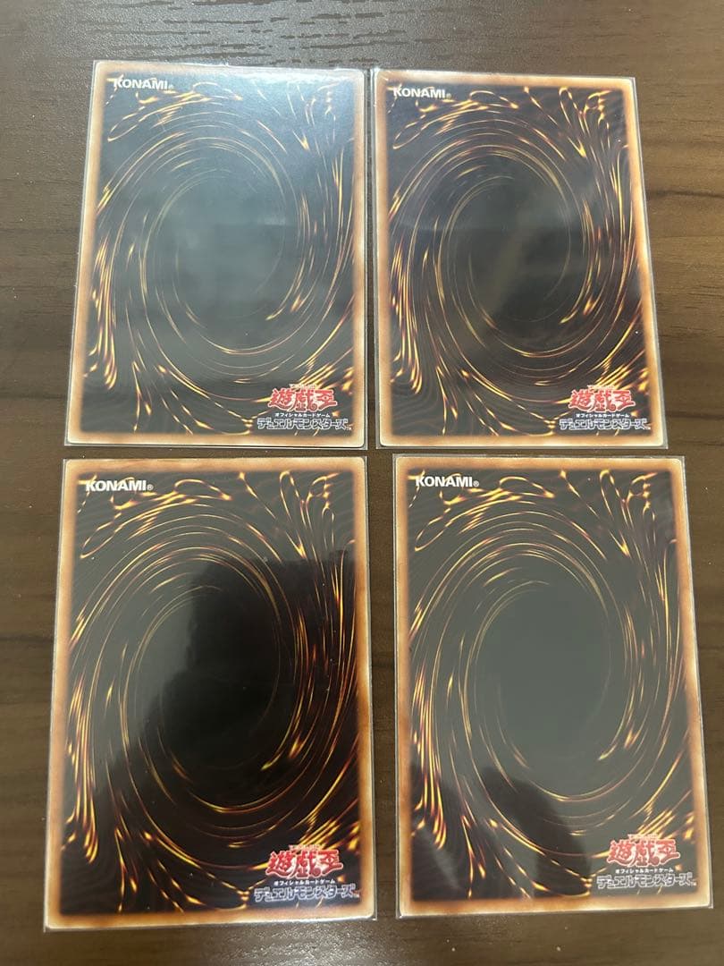 ジェムナイトマスター・ダイヤDTシク　他3枚