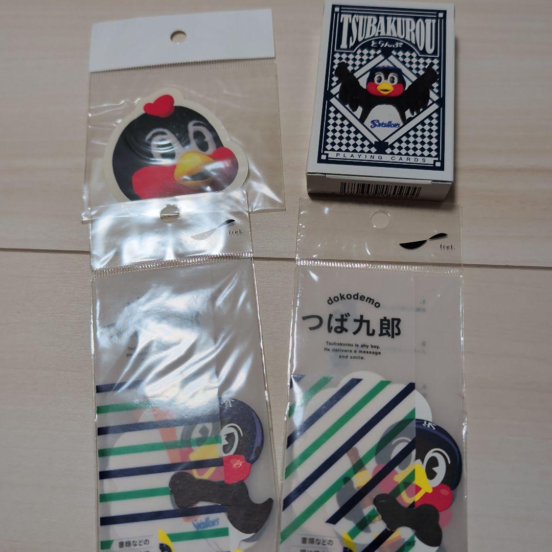 つば九郎　グッズセット　直筆サイン入り