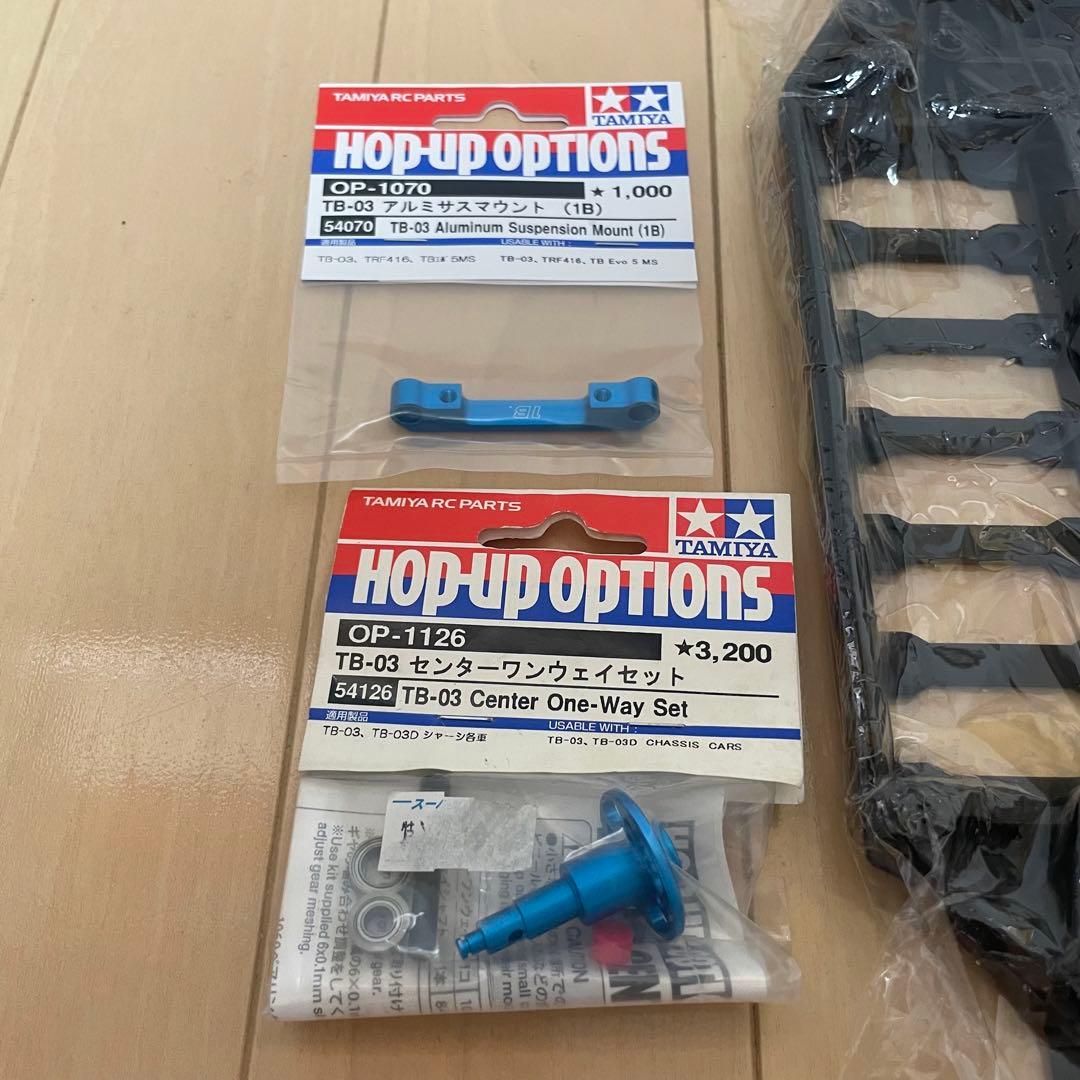 タミヤ 1/10 RC TB-03 オプションパーツ スペアパーツ　新品未開封④