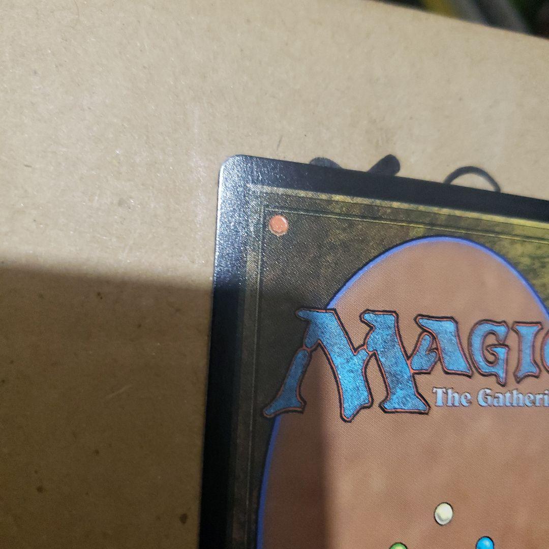 mtg　嵐の目、ウギン　foil