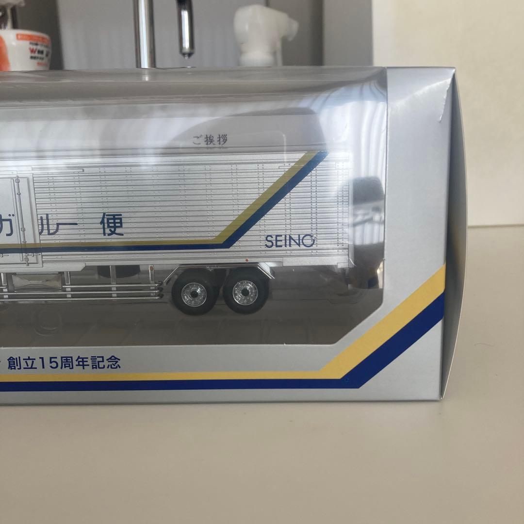 SEINO 1:64 トラック ミニカー 創立15周年記念
