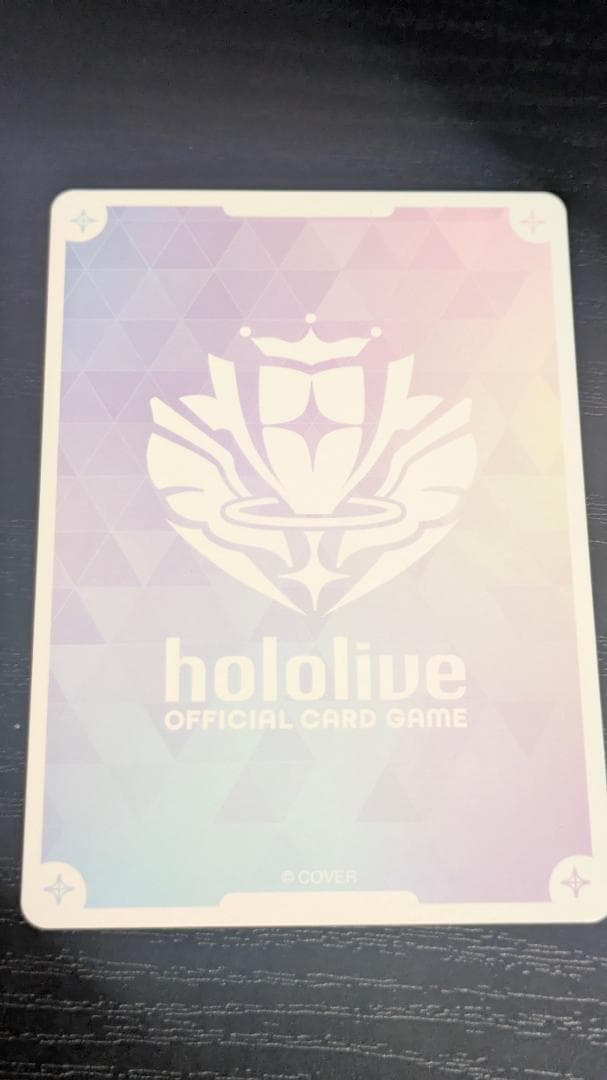 ホロカ　ホロライブ　博衣こより　our