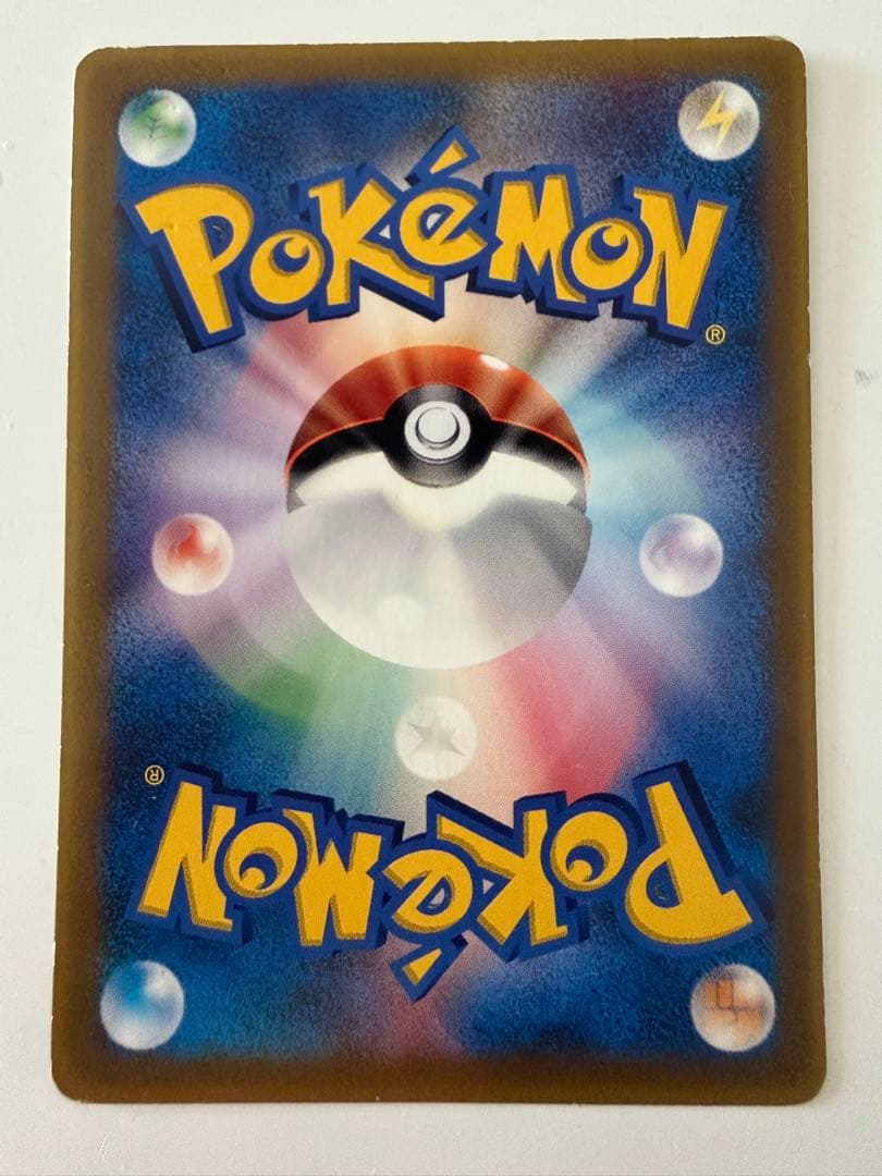 希少　ミュウ PROMO PCG-Pプロモカード 091/PCG-P小学館付録