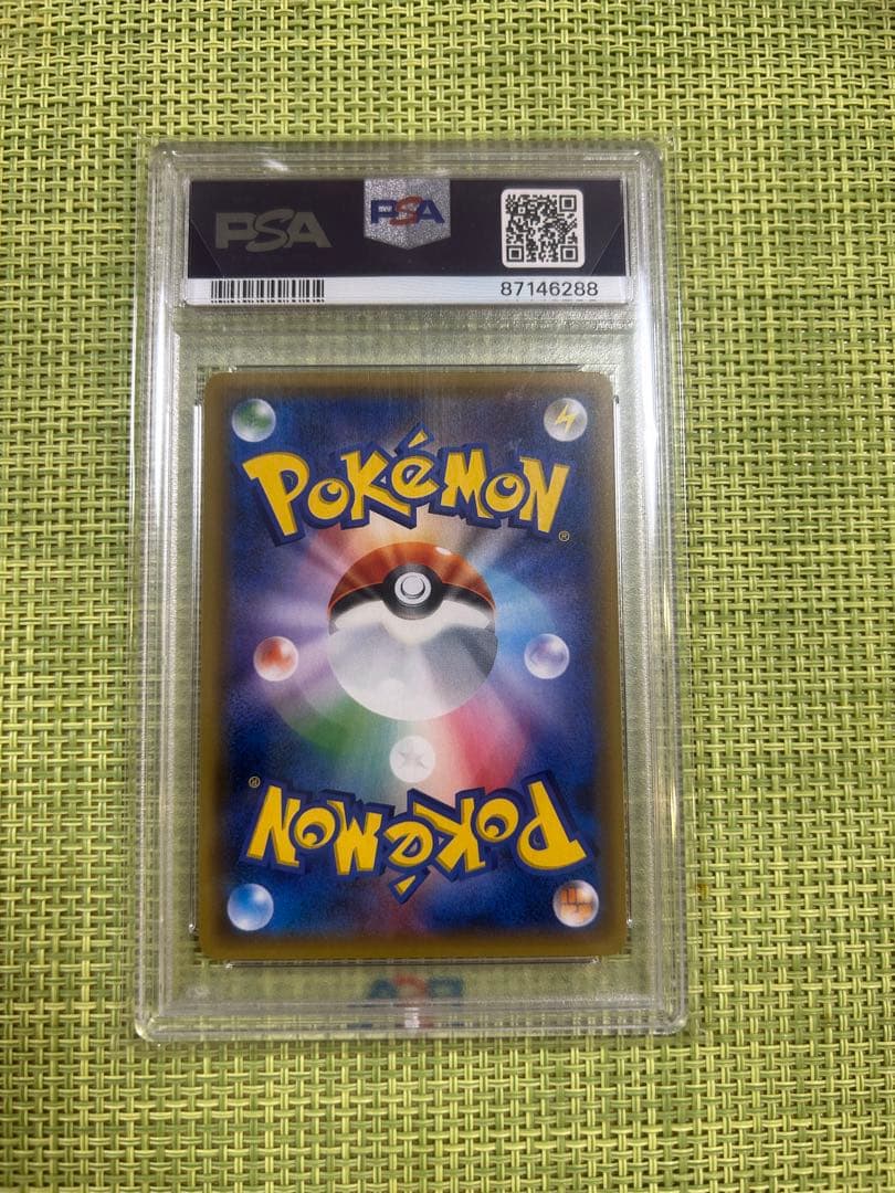 2017 POKÉMON FA/SHAUNA XY サナ　PSA10