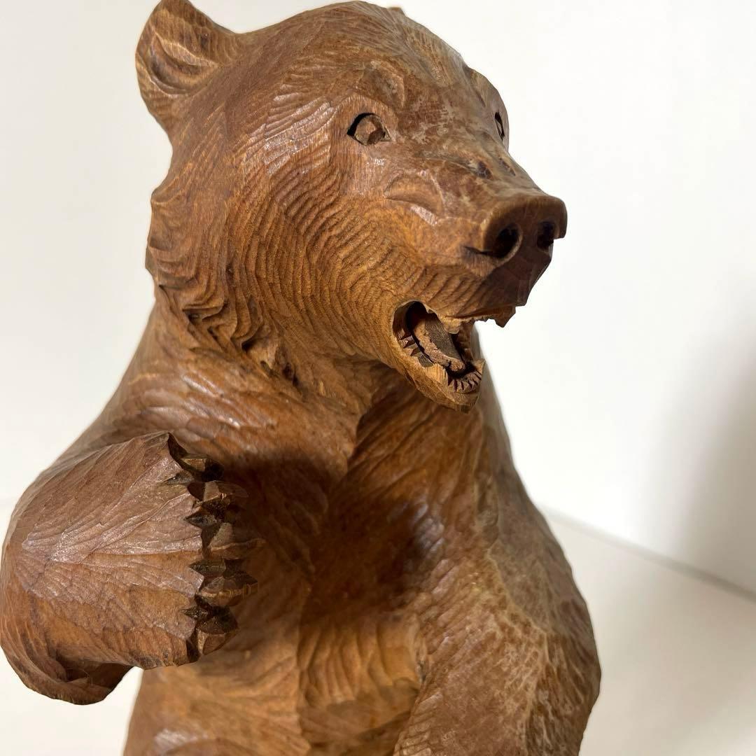 #XG365 アイヌ美術・木彫熊・堀井清司作・一刀彫・民藝・アンティーク・骨董