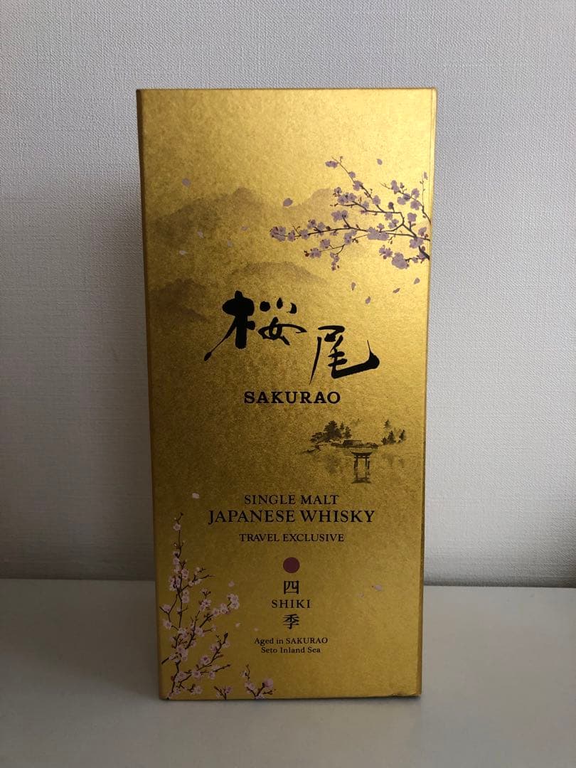 【金額変更予定】桜尾ウイスキー 四季 Shiki 免税店限定