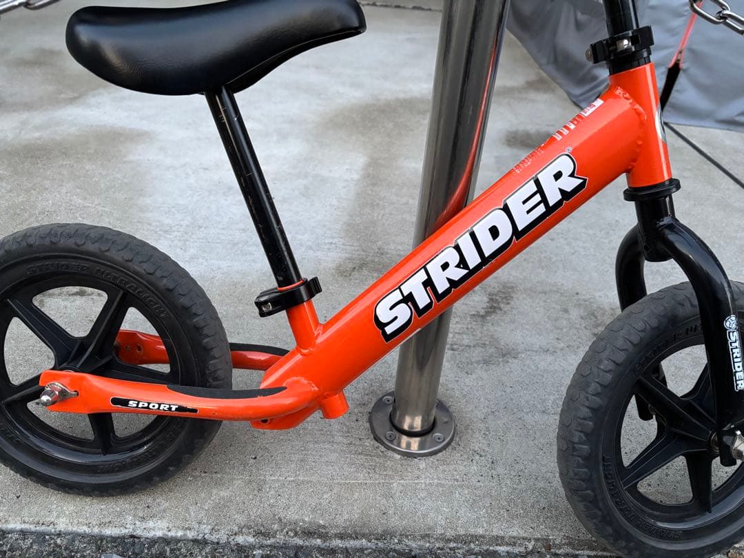 ストライダー　STRIDER 12インチ➕プロテクター➕バック