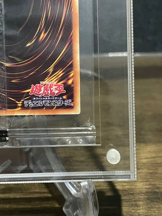 遊戯王 ブラック・マジシャン　バトルオブカオス　当選　ウルトラレア　旧イラスト