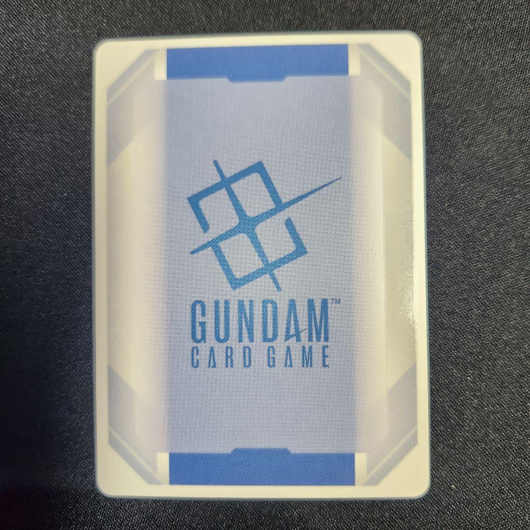 溢れる慈愛　パラレル　ガンダムカードゲーム