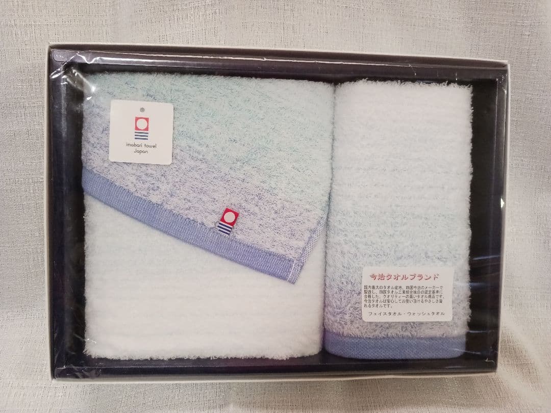 今治タオル　３０枚セット(箱無し)