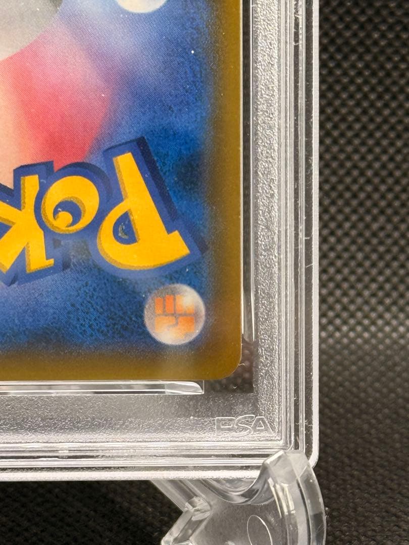 【2/1迄出品】ルチア SR SM7 裂空のカリスマ 104/096