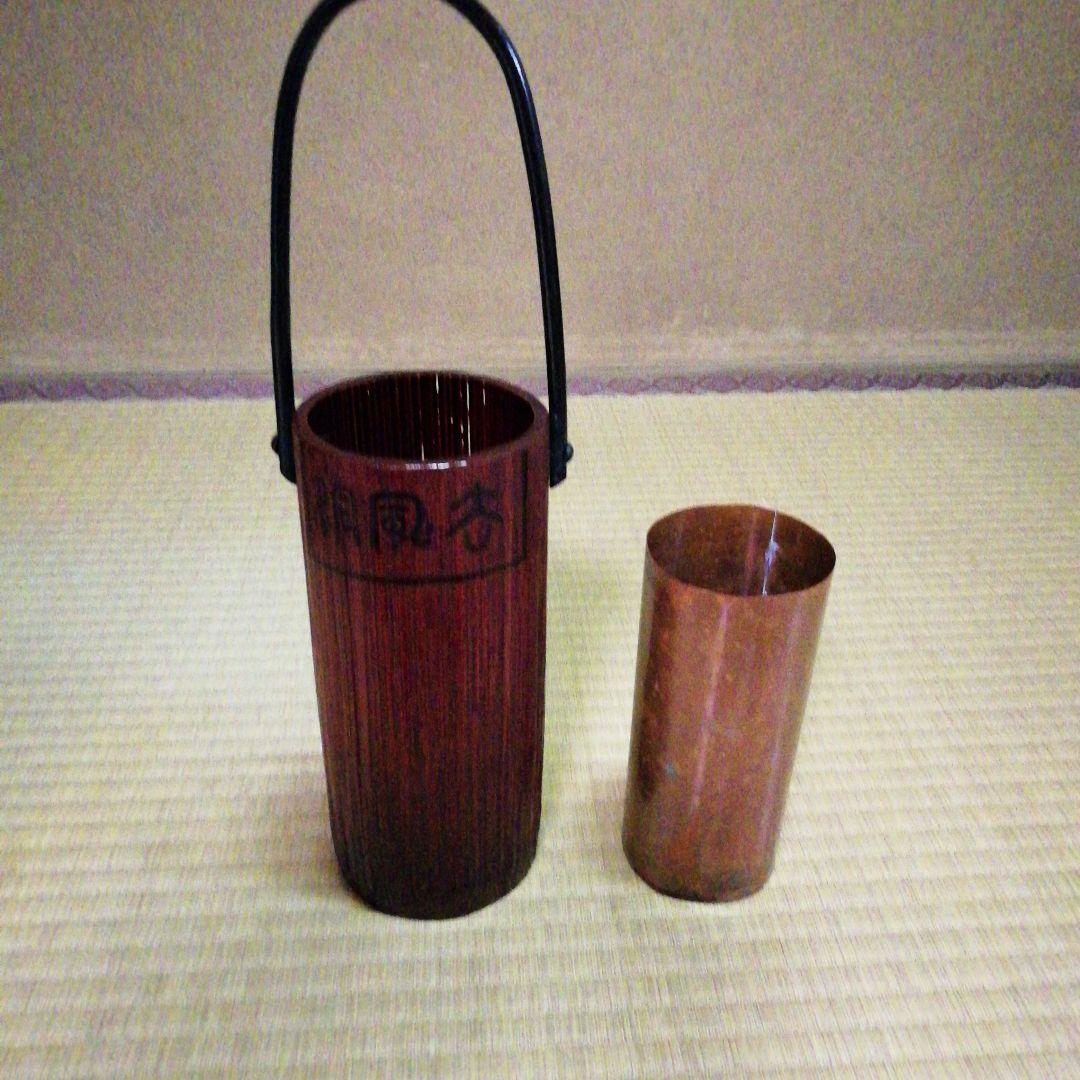 9代宗哲作　手付通い筒