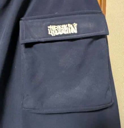 JIBSKIN Apparel SKI PANTS - NAVY　XL