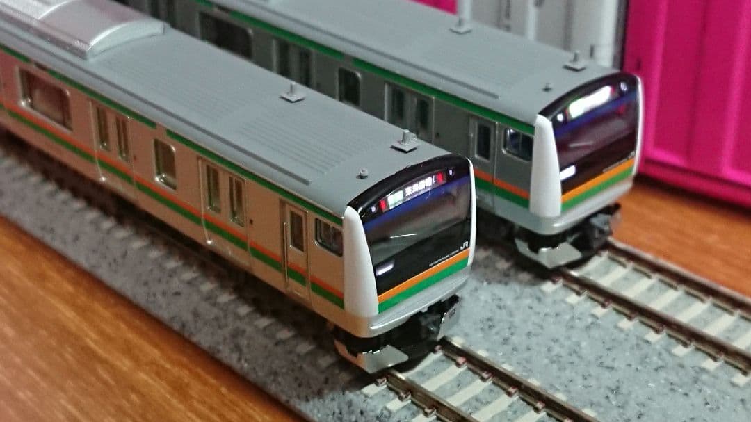 Nゲージ TOMIX E233系3000番台 増備型 15両フルセット