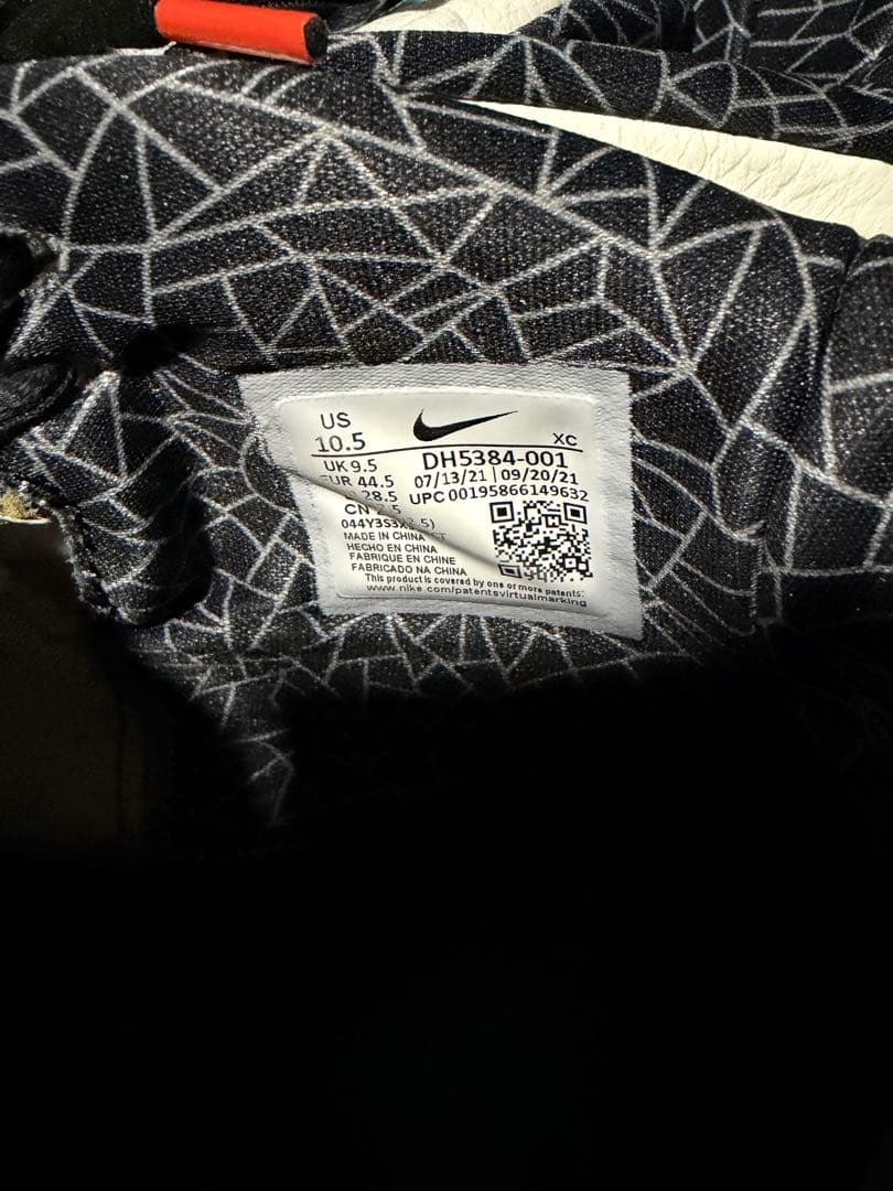 ナイキカイリー インフィニティEP 28.5CM