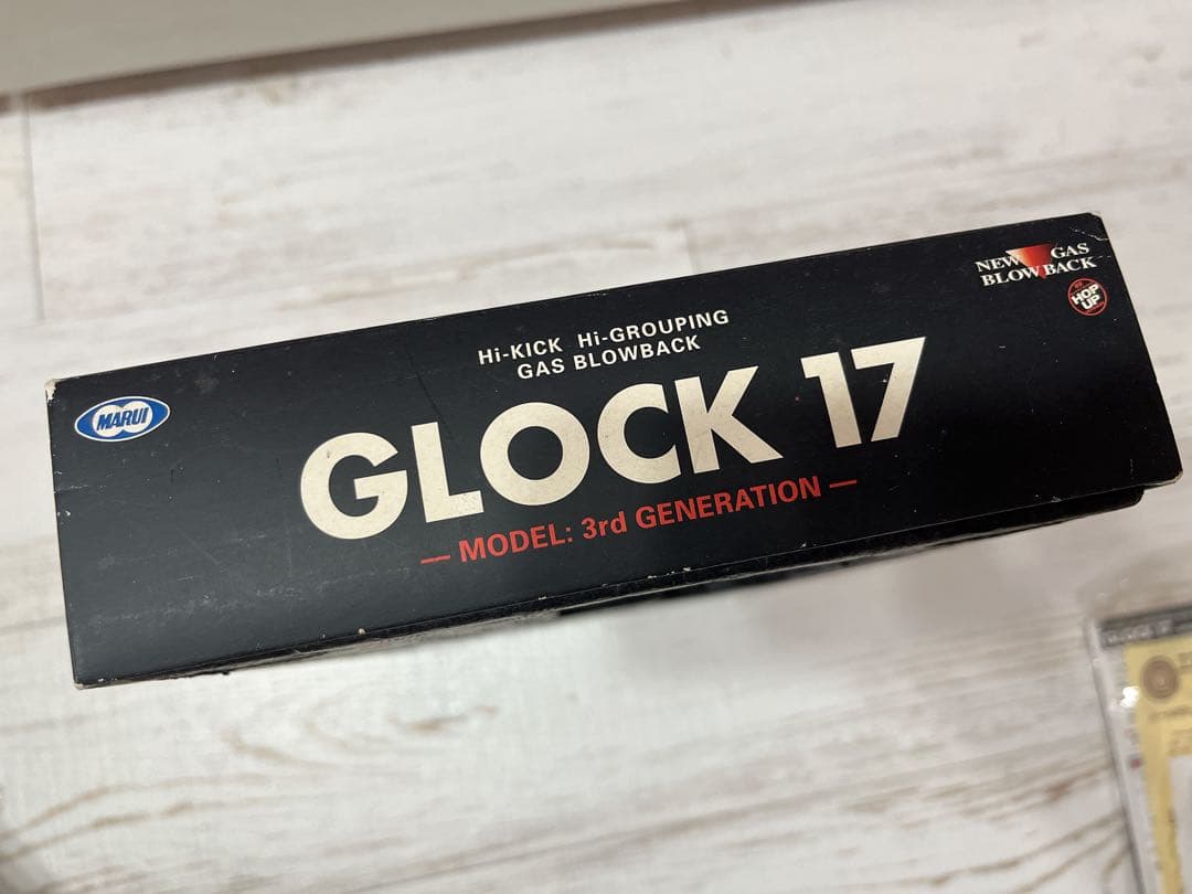 TOKYO MARUI グロック17 3rdジェネレーション ガスガン