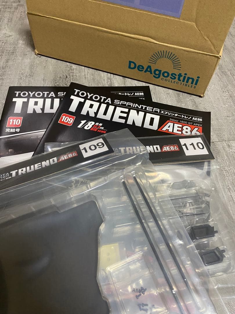 DeAGOSTINI AE86 1/8 全110号＋カスタムパーツ 未使用