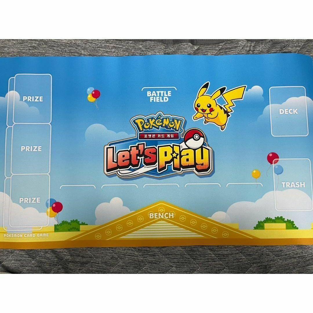 【日本未発売韓国限定】ポケモンプレイマット＊２０２３年＊ピカチュウ＊海外限定