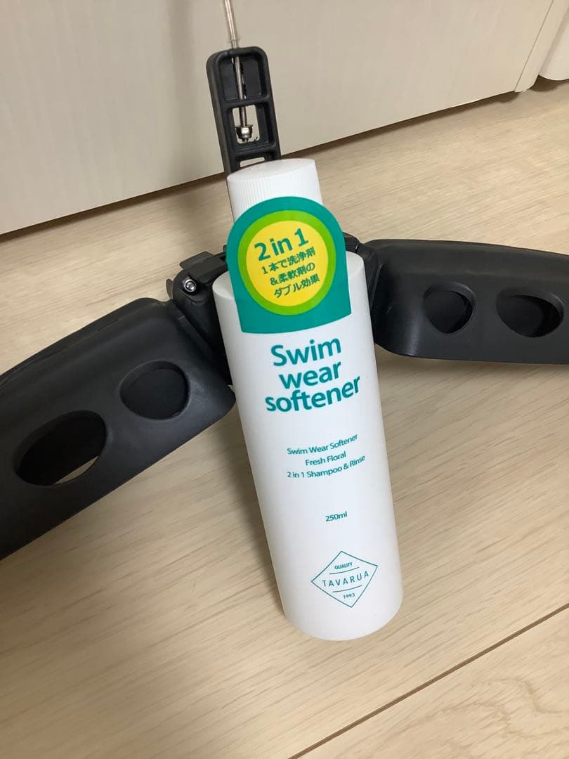 QUICKSILVER ウェットスーツ HIGHLINE メンズ L おまけ付