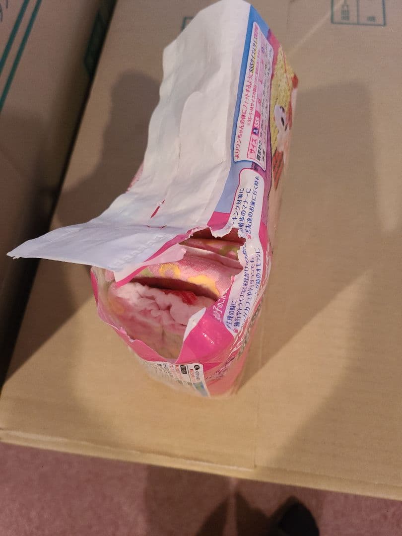 わんちゃん用　マナーおむつ　SSSサイズ　新品64枚×4+おまけ付き