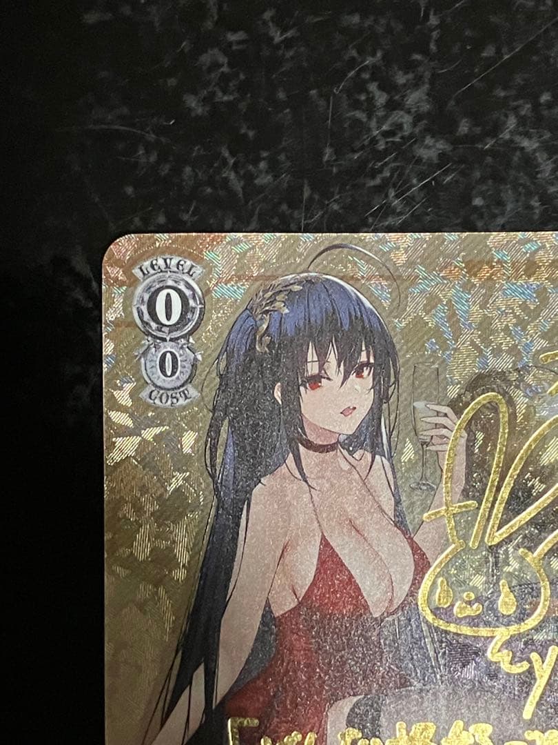 WS ヴァイス アズールレーン 大鳳 SP サイン