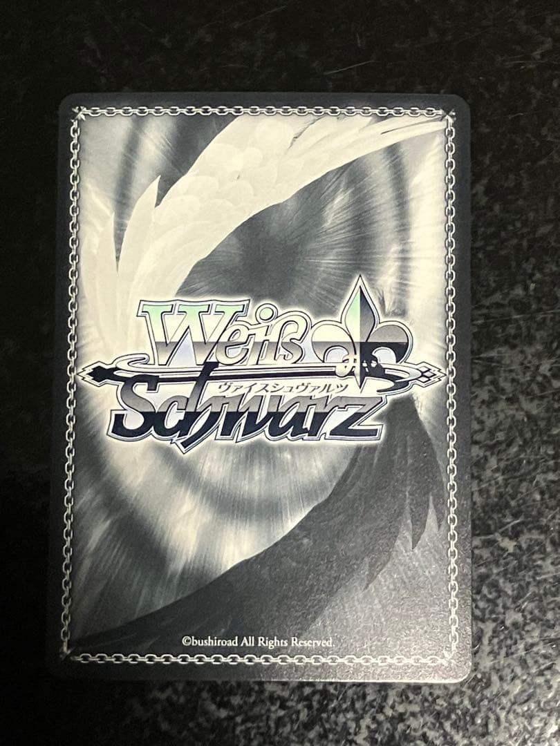 WS ヴァイス アズールレーン 大鳳 SP サイン