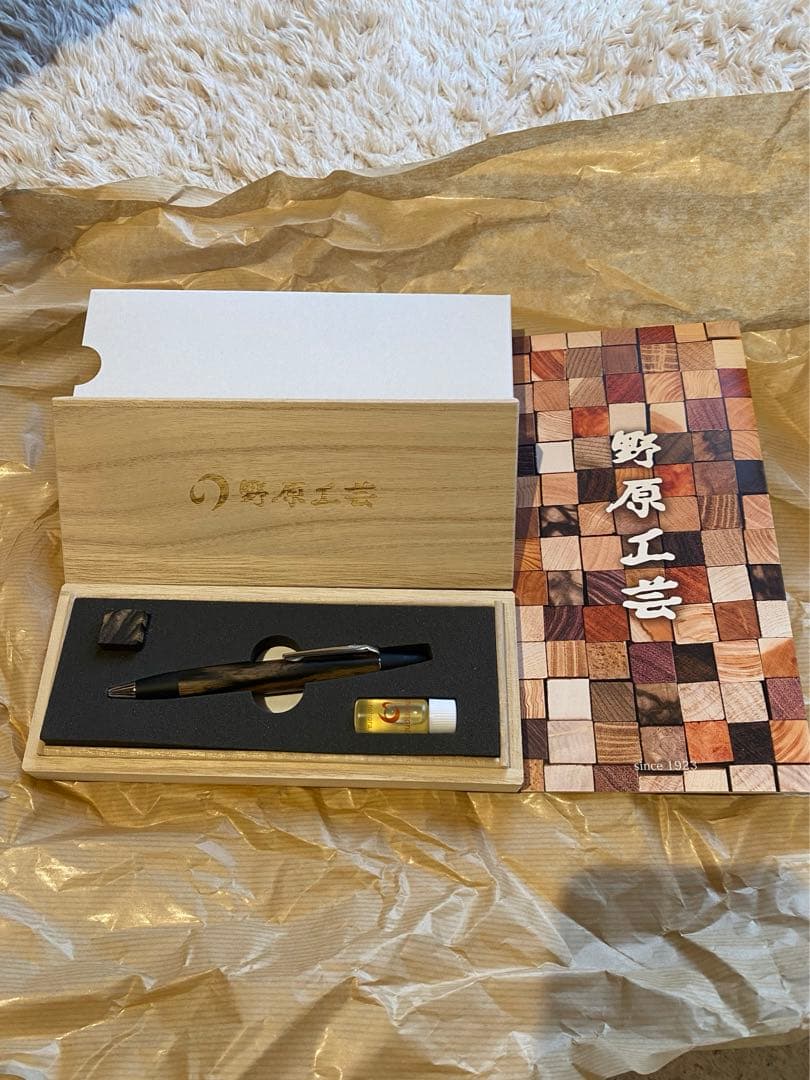 野原工芸　特上黒柿　未使用　ボールペン