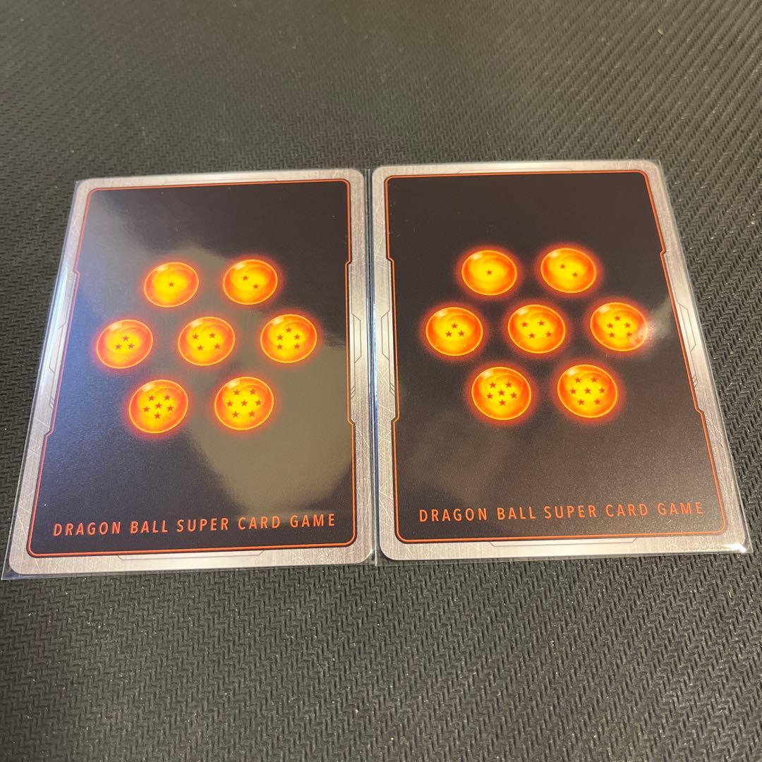 ドラゴンボールフュージョンワールド　孫悟飯:SH SCR パラレル