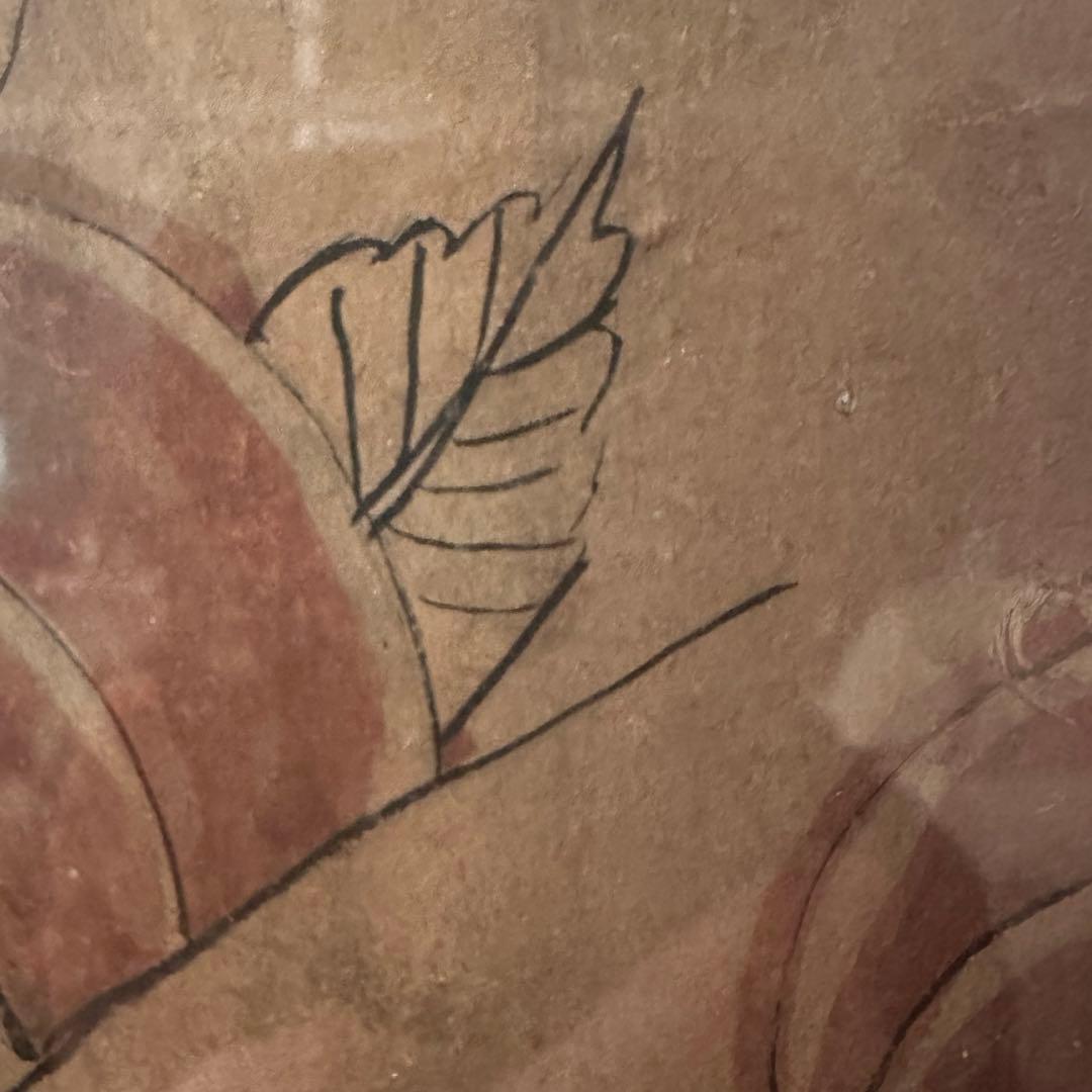 <スペシャル> 李朝民画　文字絵「禮」