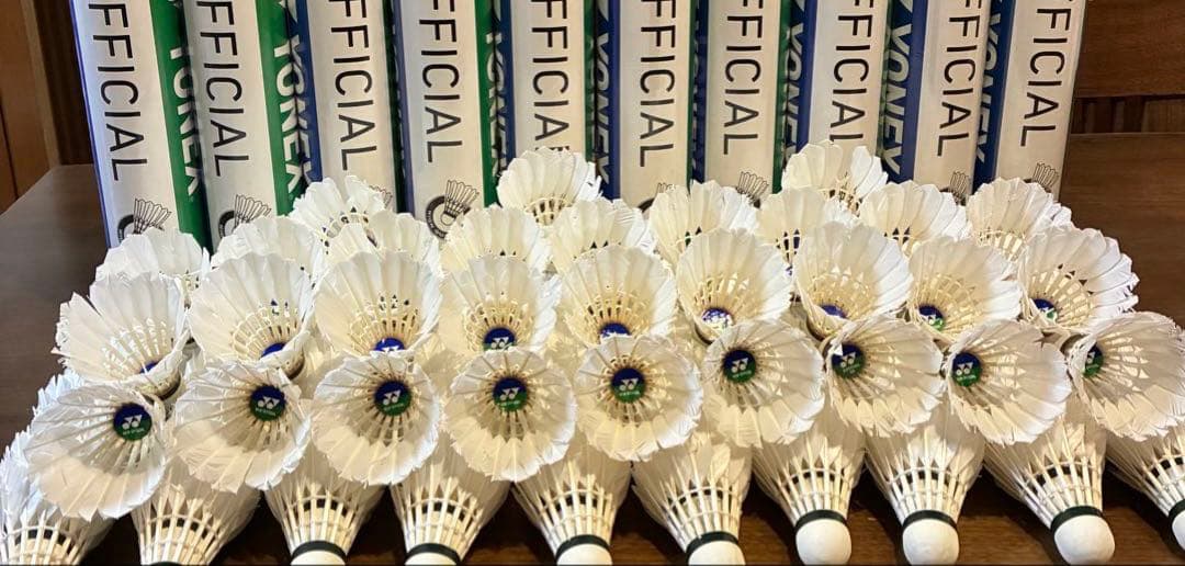 YONEX　NEW OFFICIAL 120球　①