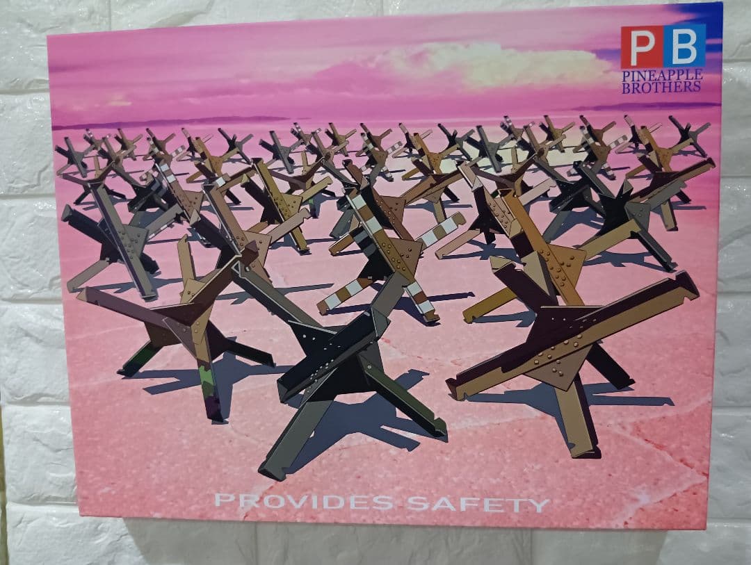 Pineapple Brothers 「ザ・ビーチ」