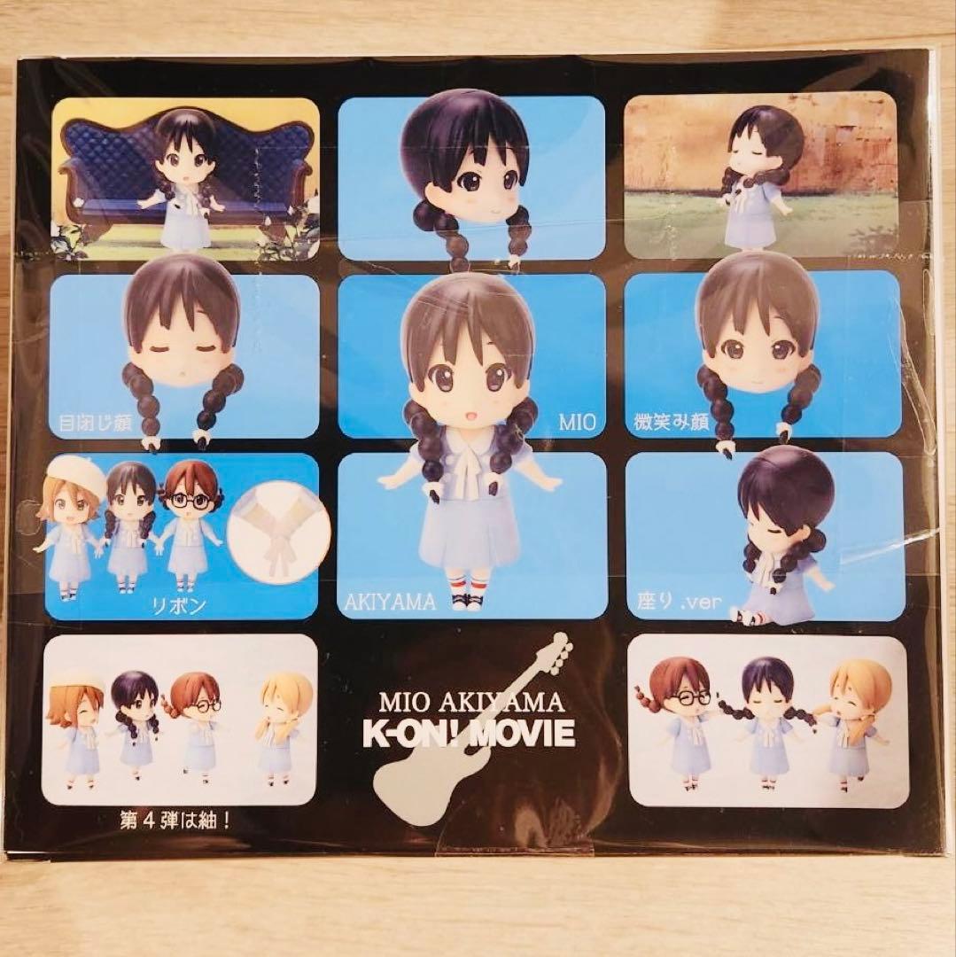 映画けいおん！ Singing! 京アニ フィギュア 唯 澪 律 紬 梓 セット