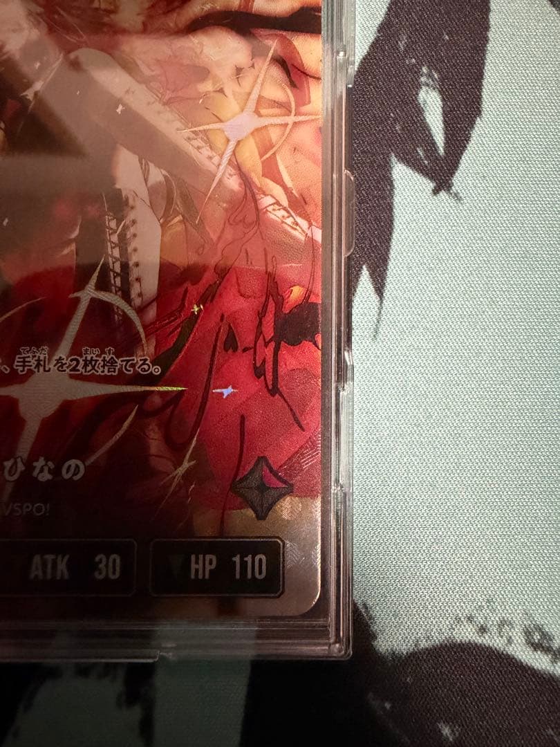 Xross Stars クロススターズ 橘ひなの LRPP