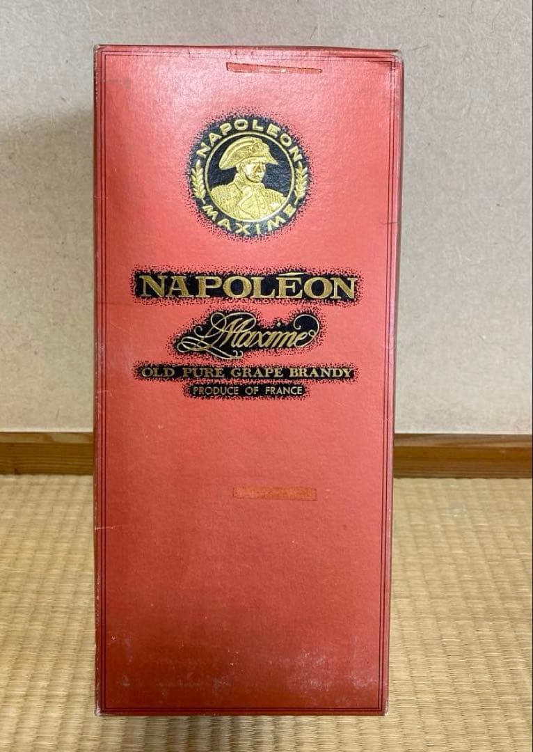 古酒7本　ジョニーウォーカーなど