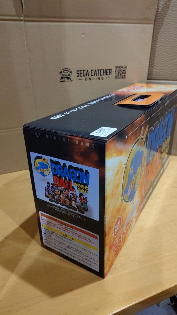 一番くじ ラストワン賞 ギガントネーム 国内正規版 ドラゴンボール フィギュア