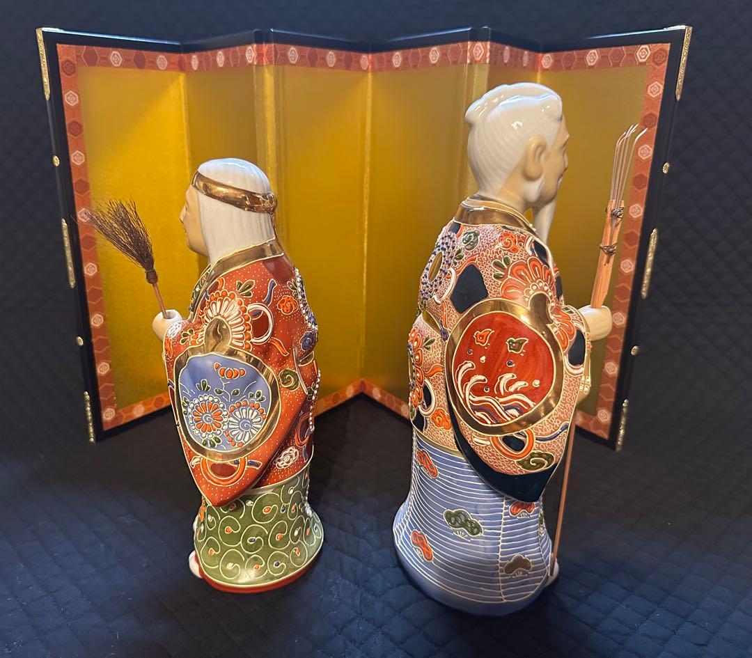恵比寿大黒 金彩色絵磁器人形一対 金屏風付 縁起物