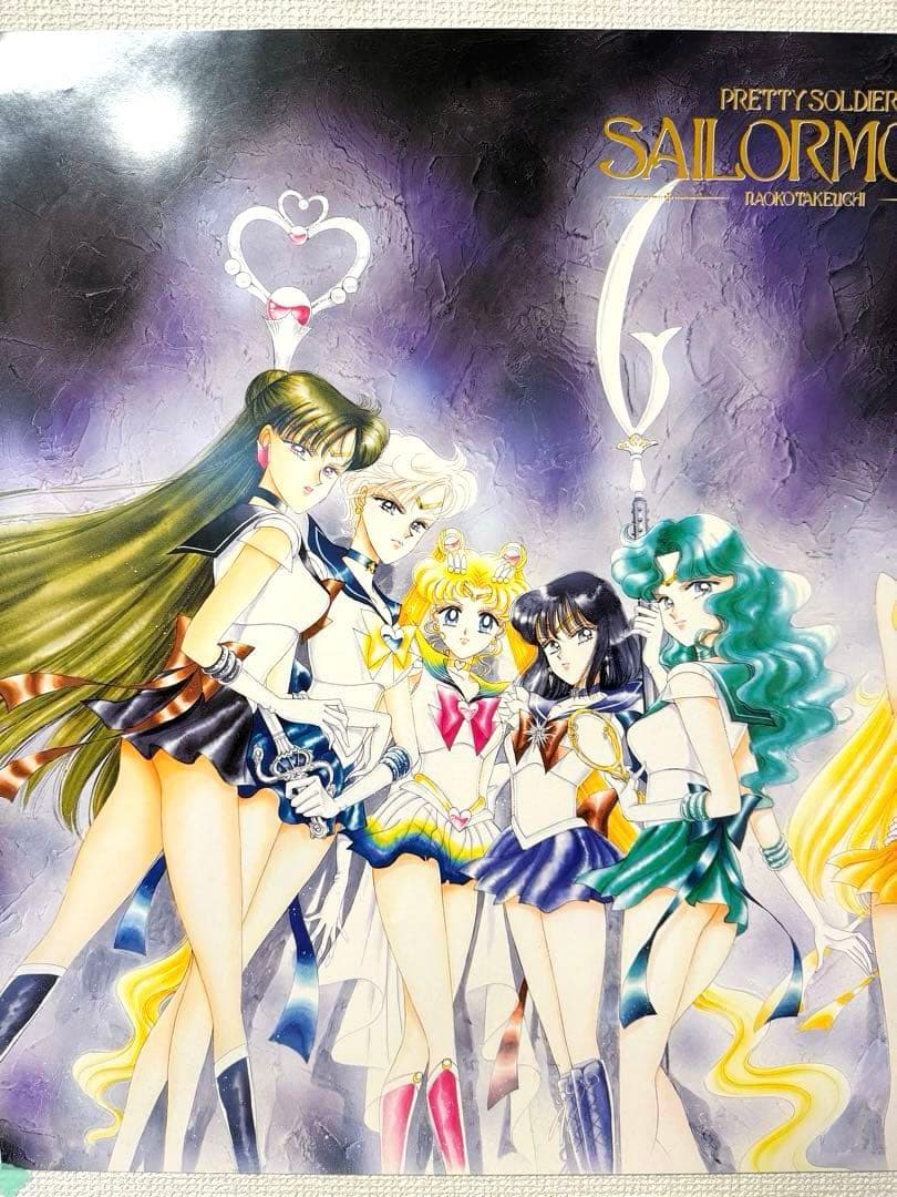極レア♡美少女戦士セーラームーン　40th なかよし　武内直子　原画　ポスター