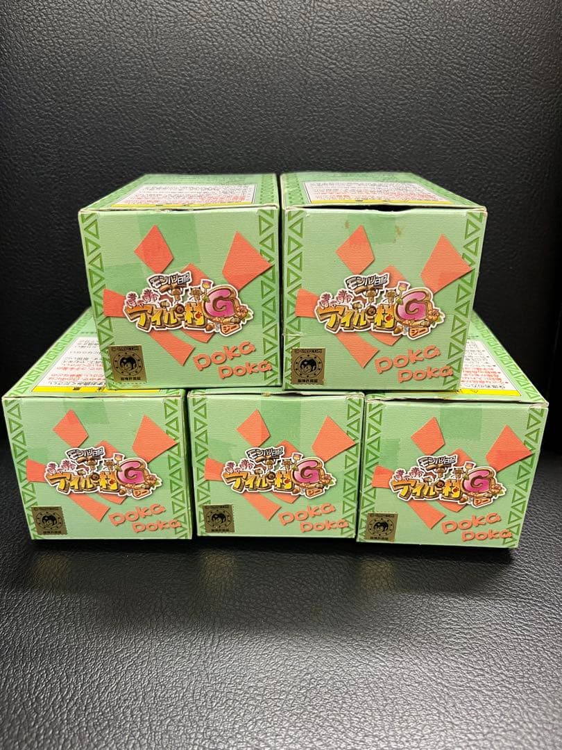 モンハン日記 アイルー村 G コレクション フィギュア コンプリート 全15種