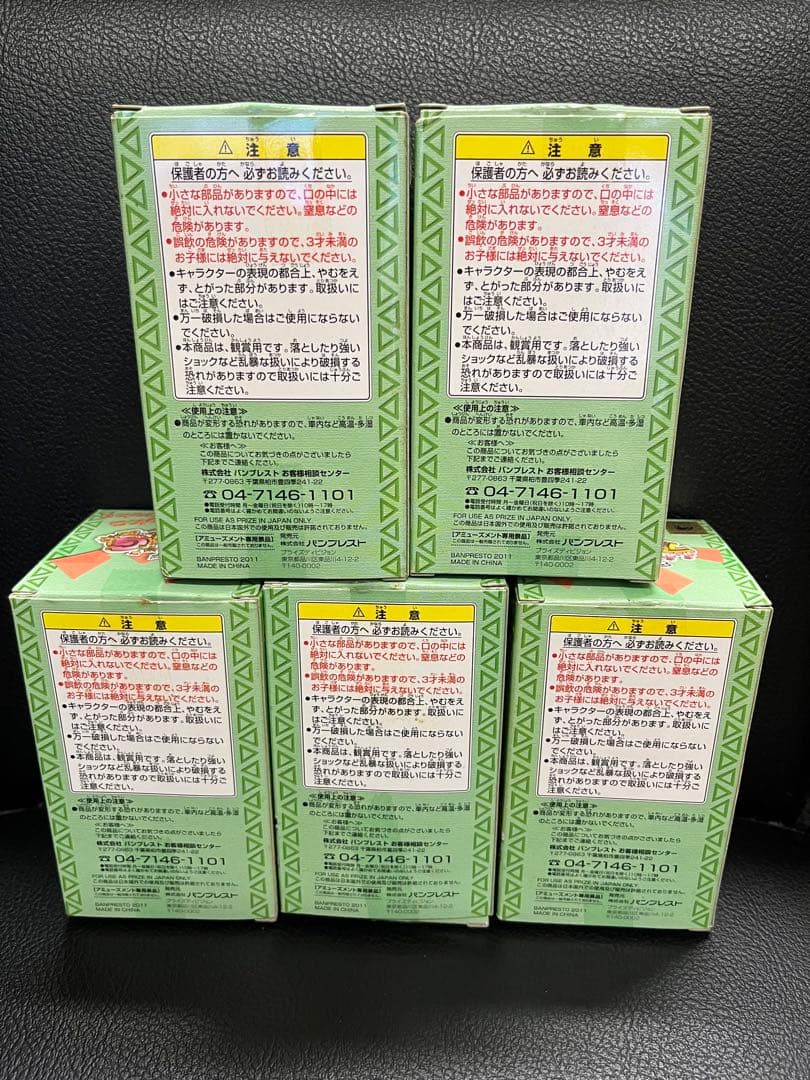 モンハン日記 アイルー村 G コレクション フィギュア コンプリート 全15種