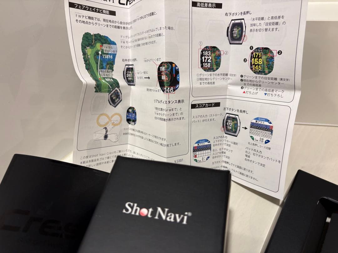 Shot Navi Crest ブラック