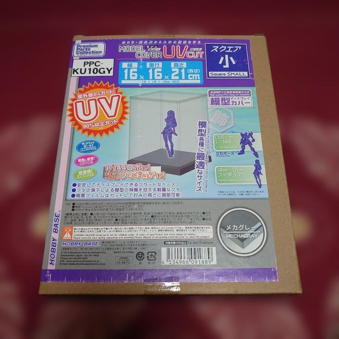 SDガンダムまとめ売り