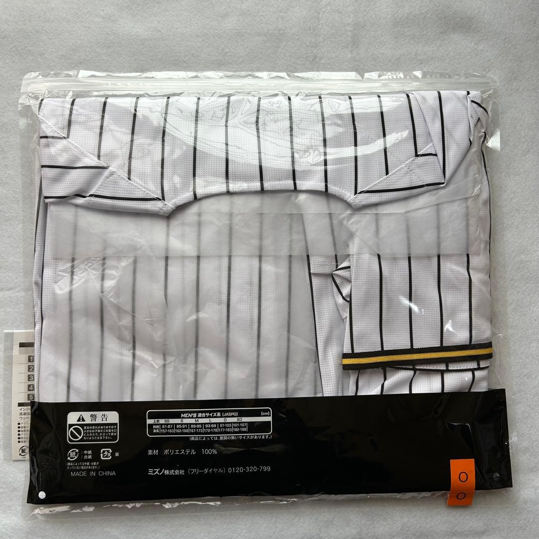 【即発送】2026年 中野拓夢 7 阪神タイガース ホーム用 ユニフォーム Ｏ