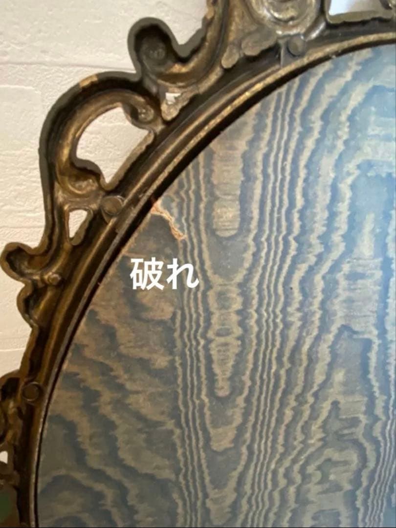 犬を抱いた少年　額装　Italy製