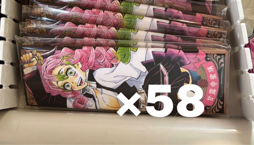 甘露寺蜜璃 絵札缶バッジ 58個